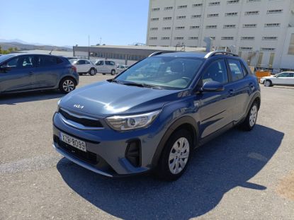 Εικόνα της KIA STONIC 1.2 GL INMOTION 84HP