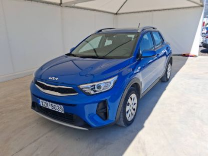 Εικόνα της KIA Stonic 1.2 16v GL Inmotion Pet