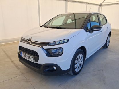 Εικόνα της CITROEN C3 1.5DSL COPROR PLUS 100HP