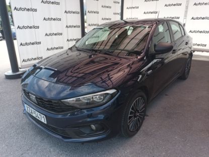 Εικόνα της FIAT TIPO 1.3DSL CITY LIFE DS 95HP