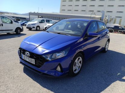 Εικόνα της HYUNDAI I20 1.0T EXCLUSIVE 100HP AUTO