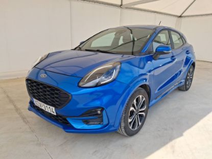 Εικόνα της FORD PUMA 1.0MHEV STLINE 125HP
