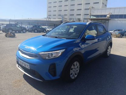 Εικόνα της KIA STONIC 1.2 GL INMOTION 84HP