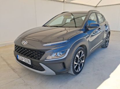 Εικόνα της HYUNDAI KONA 1.0 PREMIUM 120HP