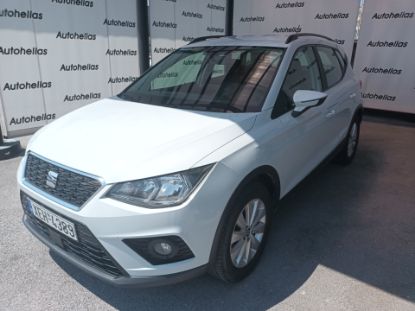 Εικόνα της SEAT ARONA 1.0 TSI STYLE AUT 115HP