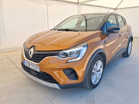 Εικόνα της RENAULT CAPTUR 1.0 TCE EXPRESSION 90HP
