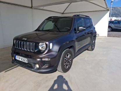 Εικόνα της JEEP RENEGATE 1.3 LONGITUDE AUTO