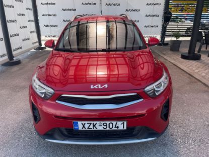 Εικόνα της KIA STONIC 1.2 16V GL INMOTION PET