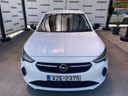 Εικόνα της OPEL CORSA 1.5DMNL DESI&TEC 102HP