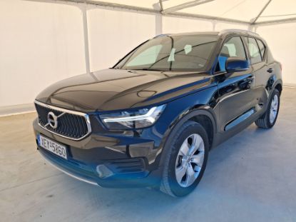 Εικόνα της VOLVO XC40 1.5U 5D AUT T3 GEATRONIC