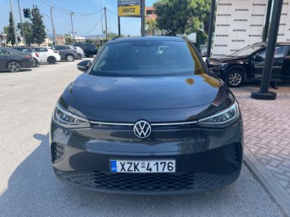 Εικόνα της VOLKSWAGEN VOLKSWAGEN ID.4 0.0 PRO PERFOR