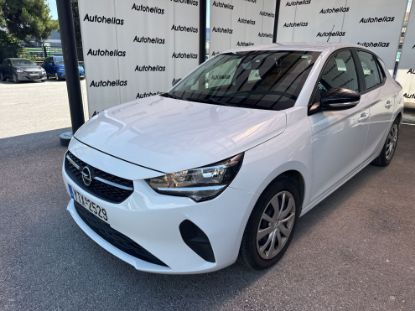 Εικόνα της OPEL CORSA 1.5D 5D MNL EDITION