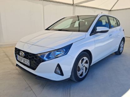 Εικόνα της HYUNDAI I20 1.0 FRESH 5D 100HP