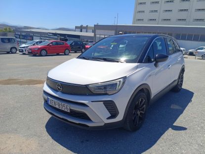 Εικόνα της OPEL CROSSLAND 1.2 ELEGANCE 83HP