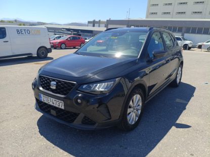 Εικόνα της SEAT ARONA          1.0 STYLE 95HP