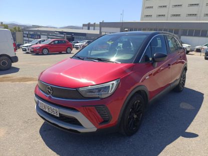 Εικόνα της OPEL CROSSLAND 1.2 ELEGANCE 83HP