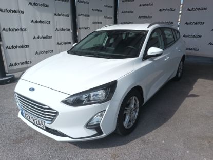 Εικόνα της FORD FOCUS WAGON 1.5D CONNECTED