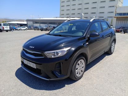 Εικόνα της KIA STONIC 1.2 GL INMOTION 84HP