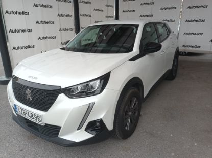 Εικόνα της PEUGEOT 2008 1.5D 110HP ACTIVE PLUS
