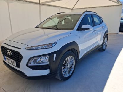 Εικόνα της HYUNDAI KONA 1.0 PREMIUM 120HP