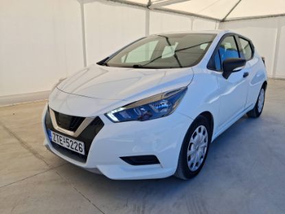 Εικόνα της NISSAN MICRA 1.0 ENERGΥ 92HP