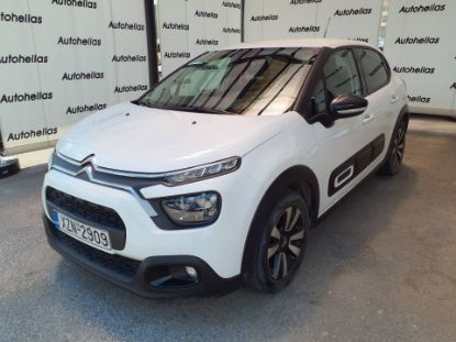 Εικόνα της CITROEN CITROEN C3 1.5 CORPORATE PLUS