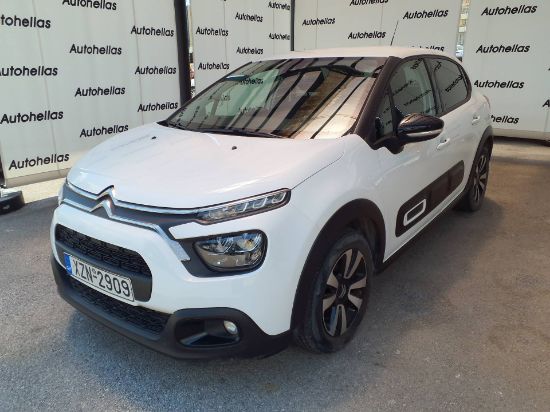 Εικόνα της CITROEN CITROEN C3 1.5 CORPORATE PLUS