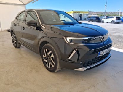 Εικόνα της OPEL MOKKA 1.5DSL ELEGANCE 110HP