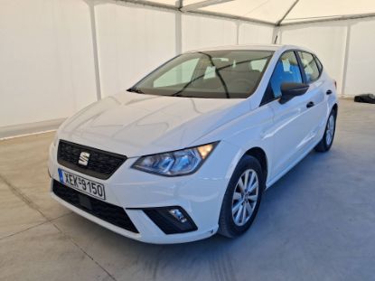 Εικόνα της SEAT IBIZA 1.0ECO MPI BUSINESS 80HP