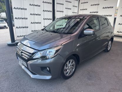 Εικόνα της MITSUBISHI SPACE STAR 1.2I 12V INFORM PLU