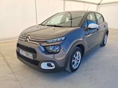 Εικόνα της CITROEN C3 1.5D 5D MNL CORPORATE