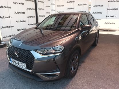 Εικόνα της DS 3 SO SHIC 1.2