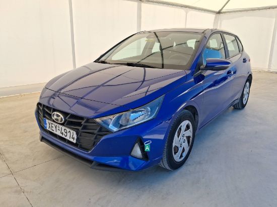 Εικόνα της HYUNDAI I20 1.2B EXCLUSIVE 84HP