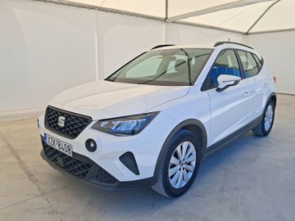 Εικόνα της SEAT ARONA - ARONA 1.0 TSI 12V ECOS