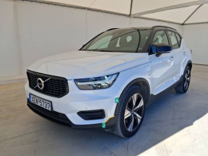 Εικόνα της VOLVO XC40 1.5H AUT T5 TWIN ENGIN