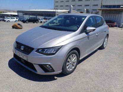 Εικόνα της SEAT IBIZA 1.0I 12V MPI BUSINESS PE