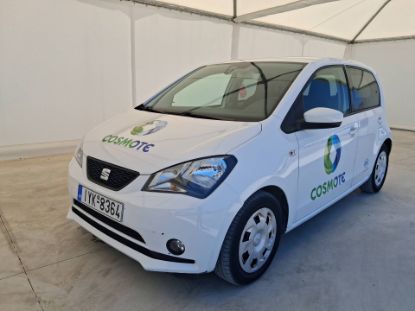 Εικόνα της SEAT MII 1.0 STYLE 5D 75HP