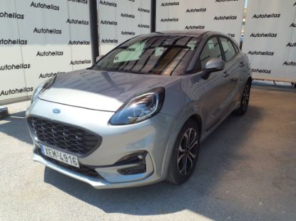 Εικόνα της FORD PUMA 1.5D 5D MNL ST LINE