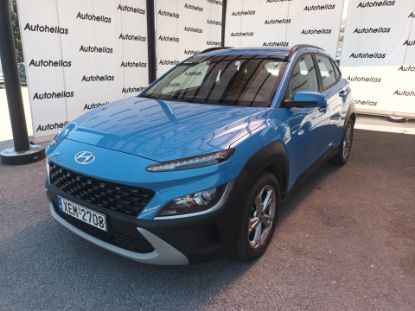 Εικόνα της HYUNDAI KONA 1.6S 5D AUT 48V PREMIUM H