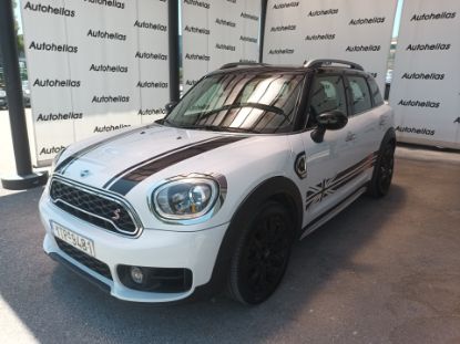 Εικόνα της MINI COOPER S COUNTRYMAN 2.0 AUTO