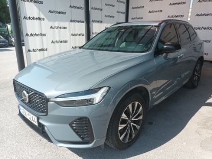 Εικόνα της VOLVO XC60 2.0 B4 MHEV PLUS DARK AWD