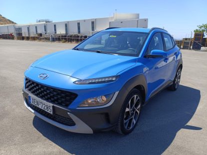 Εικόνα της HYUNDAI KONA 1.0HYB IMT 48VPREM 120HP
