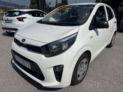 Εικόνα της KIA PICANTO 1.0 INMOTION PLUS 67HP