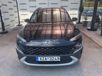 Εικόνα της HYUNDAI KONA 1.0 PREMIUM 120HP