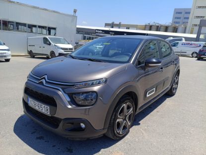 Εικόνα της CITROEN C3 1.2 FEEL PACK 84HP