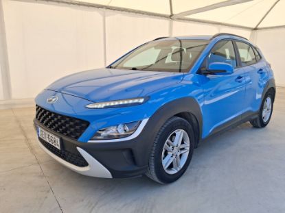 Εικόνα της HYUNDAI KONA 1.0T EXCLUSIVE 120HP