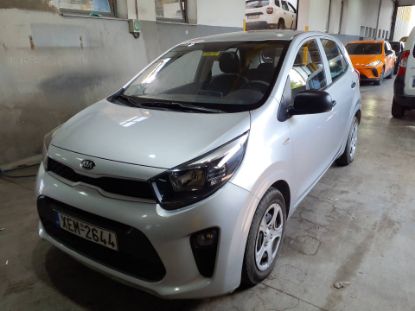 Εικόνα της KIA PICANTO 1.0 LX INMOTION 67HP