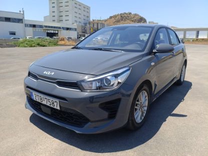 Εικόνα της KIA RIO 1.2 OPTIMUM 84HP ADAS
