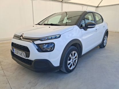 Εικόνα της CITROEN C3 1.5D 100HP CORPORATE