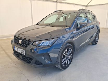 Εικόνα της SEAT ARONA 1.0 OPTIMUM 110HP